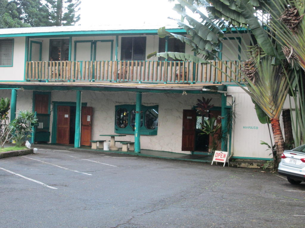 Wild Ginger Inn Hotel & Hostel Hilo Extérieur photo